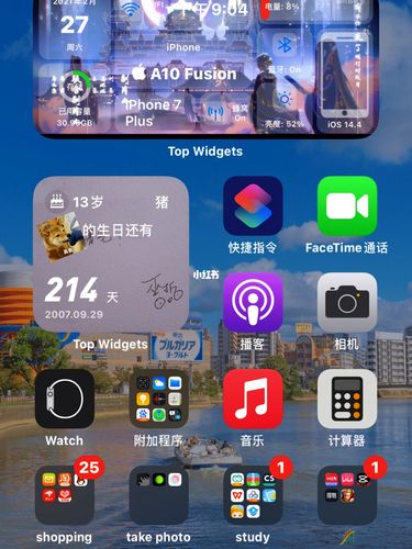 金沙乐娱场app下载截图3